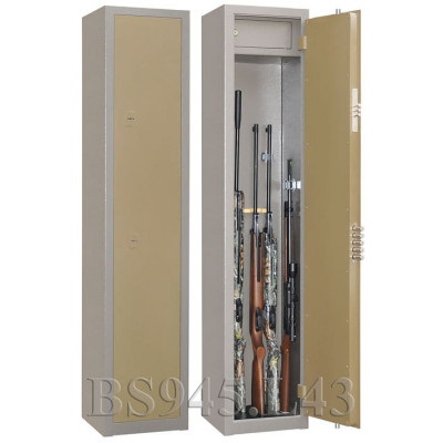 Оружейный сейф BS945.L43 SL